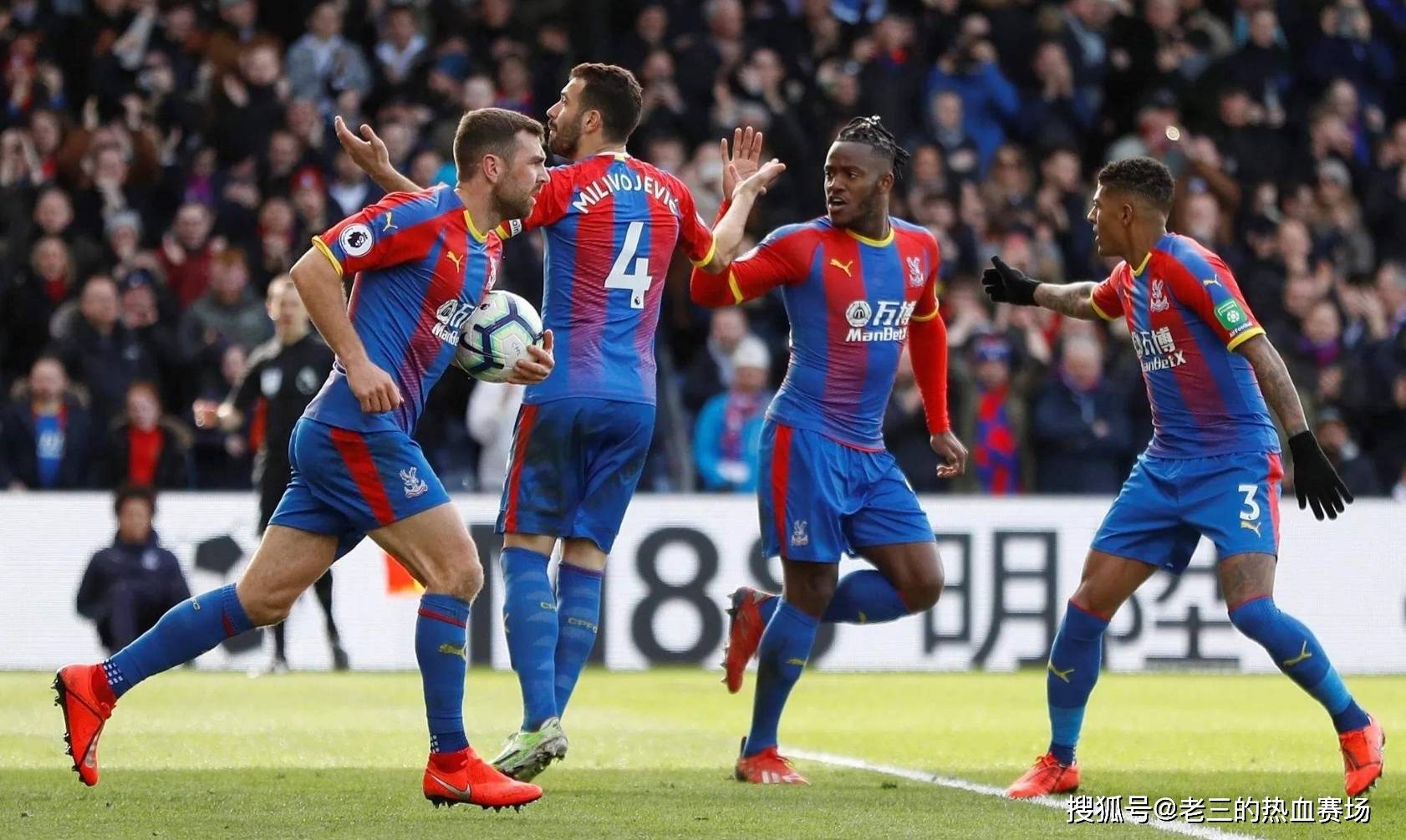 津门虎之所 津门虎之所