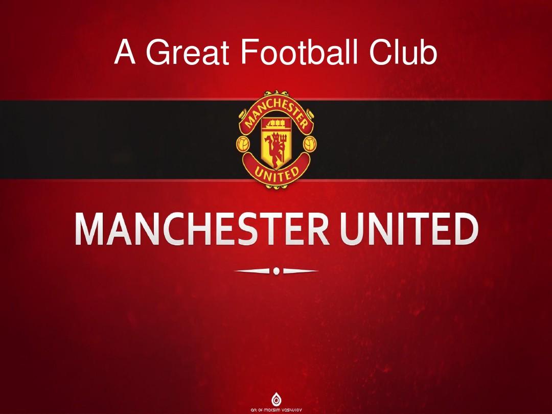 观赛信心 观赛信心